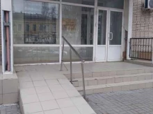 судебный участок №1 Мировые судьи Ленинского района в Ростове-на-Дону