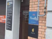 строительная компания Империя-Строй в Твери