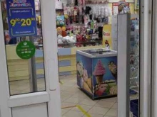 магазин детских товаров Мир Детства в Куровском