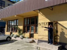 швейно-производственная компания G-tex в Сочи