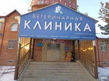 строительно-монтажная компания Индастриал в Тюмени