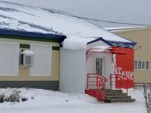 магазин Красное&белое в Ноябрьске