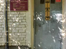 Администрация Железнодорожного внутригородского района, Григория Аксакова, 4 