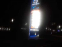 Заправочные станции Газпромнефть в Новороссийске