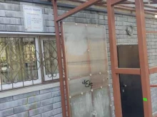 Нижегородское предприятие Контур в Нижнем Новгороде