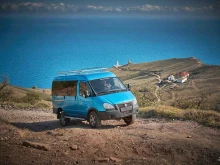 автоцентр Газ Южный в Барнауле