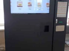 Постаматы Автомат с бургерами в Абакане