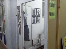 Ремонт часов Мастерская по ремонту часов в Черногорске
