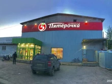 Железобетонные изделия Компания по продаже колец ЖБИ в Перми