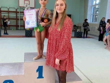 спортивный клуб художественной гимнастики Ультра в Волжском