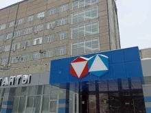 инжиниринговая компания Скай в Барнауле
