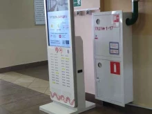 Energo, МКАД 19 Километр, вл20 ст2 