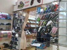 Обувные магазины Обувной магазин в Чебоксарах
