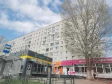 Все Для Вас, Димитрова, 2 