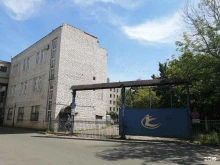 производственная компания ЭЛК в Твери