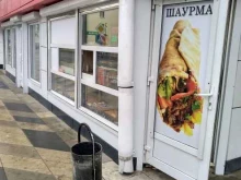 Магазин быстрого питания, Спортивная улица, 13 