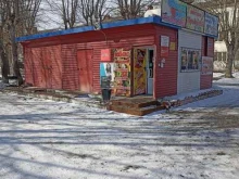 магазин посуды Огонек в Тюмени