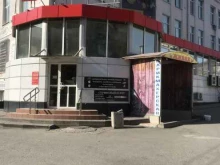 сервисный центр Lab ремонта в Ростове-на-Дону