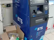 Банк ВТБ, Софийская, 47 к1 