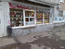 Овощи / Фрукты Киоск по продаже фруктов и овощей в Перми