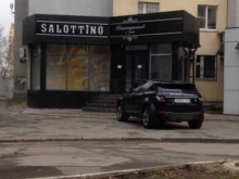 салон красоты Salottino в Липецке