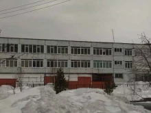 Центр дополнительного образования детей, улица Обручева, 65 