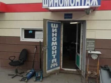 Жигули, Лесотехникума, 15 
