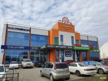 торговая компания Стройресурс в Старом Осколе