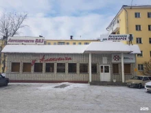 магазин автотоваров У Алексеича в Вологде