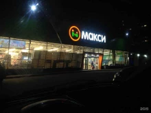 магазин Дым`ok в Череповце