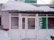 производственная компания Потолок маркет в Стерлитамаке