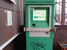 терминал Петербургский социальный коммерческий банк в Санкт-Петербурге