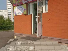 Проведение праздников Большой праздник в Зеленогорске