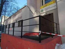 торговая компания Вэлтамед в Казани