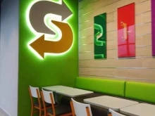 Доставка готовых блюд Subway в Тюмени