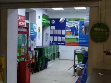 магазин Fix price в Твери