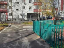 Детские сады Рябинушка в Сургуте