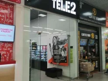 оператор сотовой связи Tele2 в Воронеже