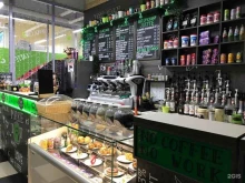 кофейня Makecoffee в Голицыно