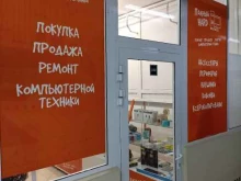 Комиссионные магазины ПолныйХард в Ярославле