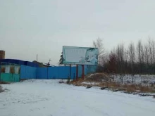 Поляна, Каларская, 50 