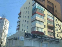 cтудия лазерной косметологии Sem clinic в Владивостоке