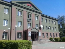 Абаканское территориальное управление Красноярская железная дорога в Абакане