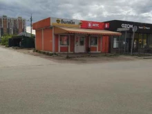 офис обслуживания билайн в Лосино-Петровском