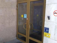 Банк ВТБ, Мичуринский проспект, 7 