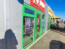 оператор связи МТС в Краснодаре