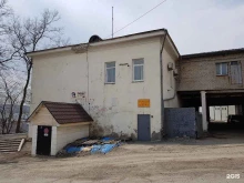 торговая компания МАКСФРУТ-ДВ в Владивостоке