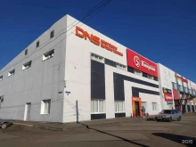 магазин цветов Лотус в Исилькуле