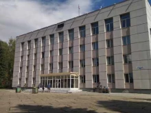 Администрация Осинниковского городского округа, Советская, 17 