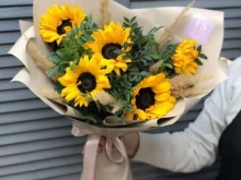 Доставка цветов Flower Shop59 в Перми